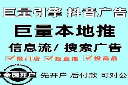 SEM专员案例：关键词策略应用